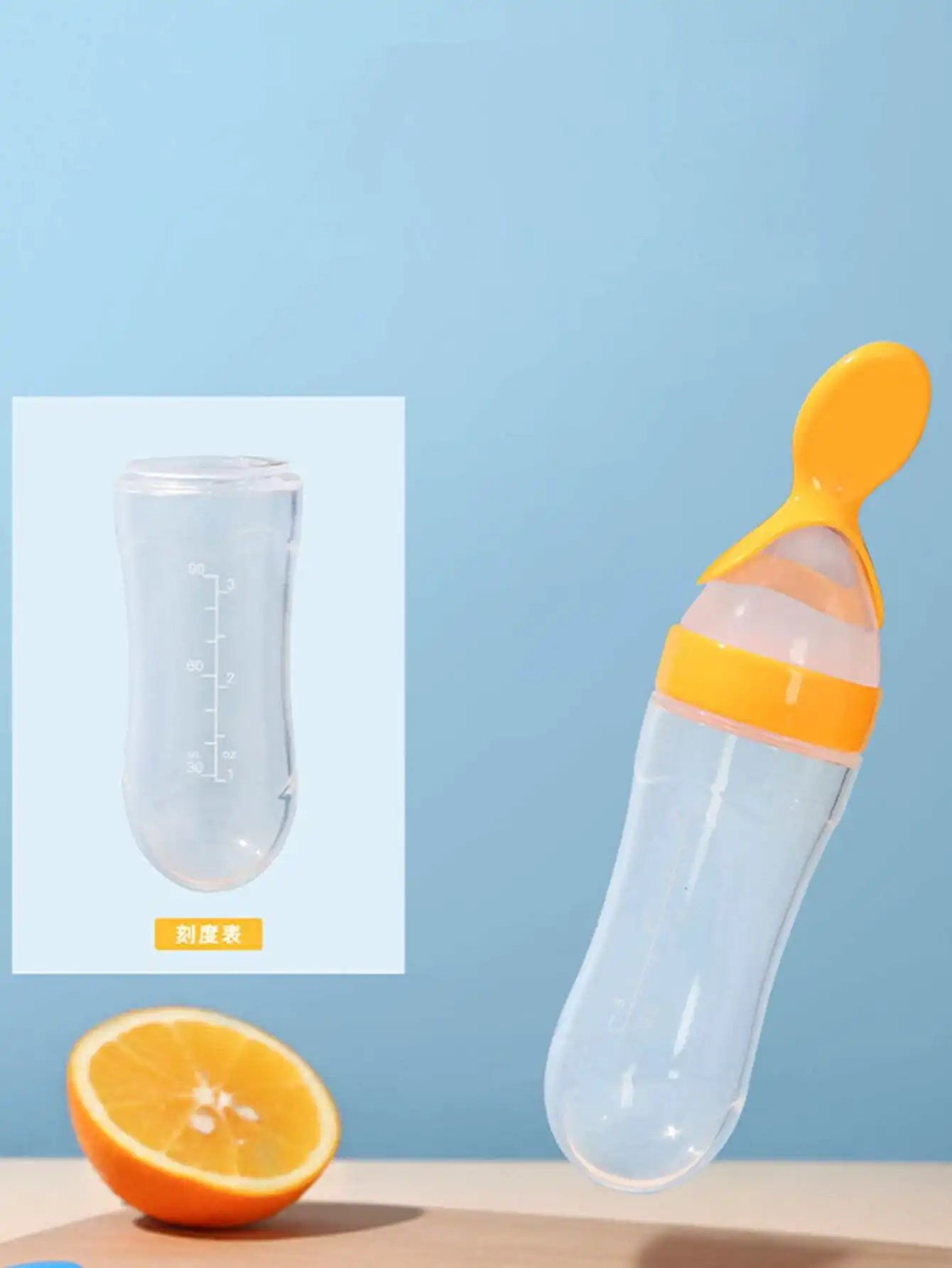 1pc Baby Rice Paste Spoon, Milk Bottle-Shaped Baby Squeeze Spoon, Infant Feeding Bottle For Newborn Rice Paste, Silicone Feeding